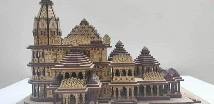 मंदिर निर्माण के लिए रामजन्मभूमि परिसर में खोली जाएगी कार्यशाला