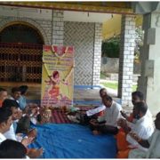 अयोध्या में भूमिपूजन के उपलक्ष्य में राम नाम संकीर्तन कर मनाई खुशी