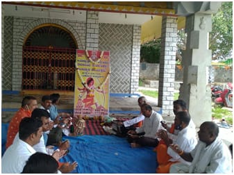 अयोध्या में भूमिपूजन के उपलक्ष्य में राम नाम संकीर्तन कर मनाई खुशी