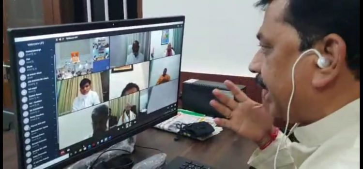सांसद ने वीडियो कांफ्रेंसिंग से मुख्यमंत्री को जनपद की समस्याओं से कराया अवगत