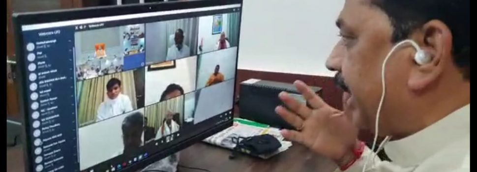 सांसद ने वीडियो कांफ्रेंसिंग से मुख्यमंत्री को जनपद की समस्याओं से कराया अवगत