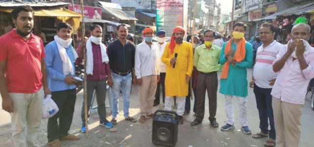 भाजपा कार्यकर्ताओं ने खुशी व्यक्त किया