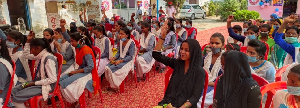 महिलाओं के सहयोग बिना स्वच्छ समाज की कल्पना नही की जा सकती: रामचंद्र