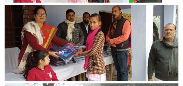 समाजसेवी भाजपा नेत्री डॉक्टर पूनम राय ने  छात्राओं को किया स्वेटर वितरण