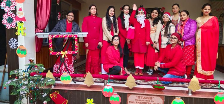 कनक किड्स में उमंग से मनाया गया क्रिसमस पर्व