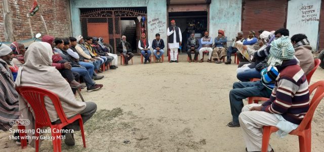 भाजपा की कथनी और करनी में जमीन और आसमान का अंतर : ब्लॉक प्रमुख प्रतिनिधि