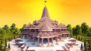अयोध्या : 44 की जगह अब 48 लेयर होगी श्रीराम मंदिर की नींव
